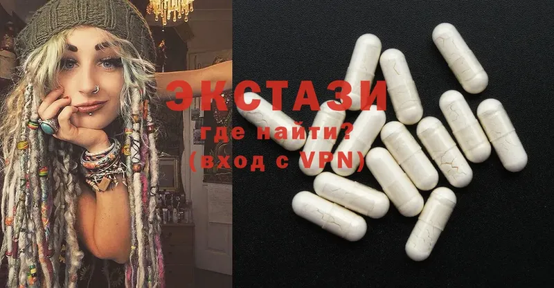 МЕГА ссылка  даркнет сайт  Порхов  Ecstasy XTC 